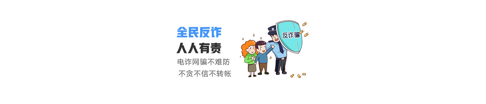 关岭联通宽带